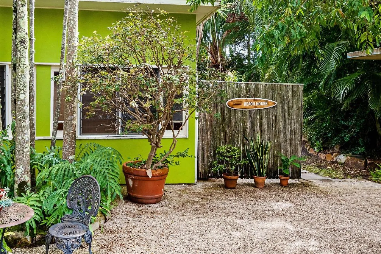 Holiday home Cottonwood Cottage - Couples 'Pet Friendly' Retro Escape Mudjimba